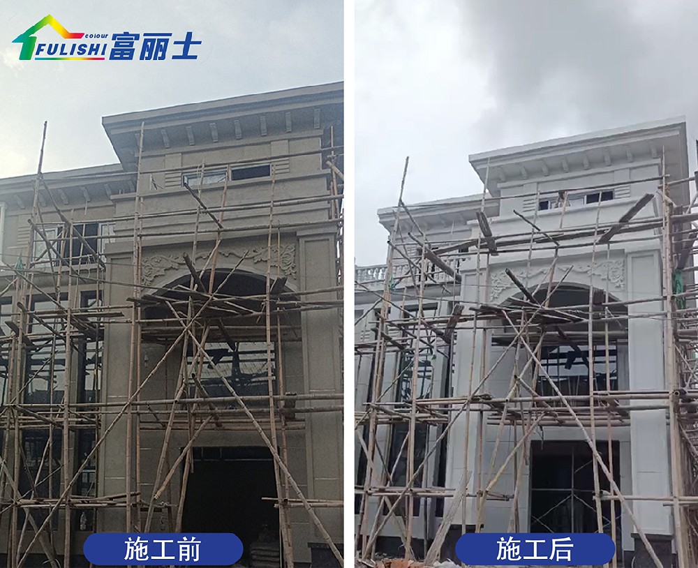 湖南省桃园县别墅外墙仿石漆涂装工程